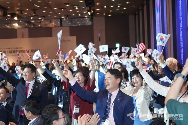 2025 세계한인회장대회, 제19회 세계한인인의 날 기념식 @뉴스코리아 김정호 기자