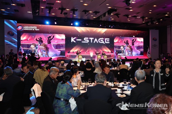 2025 세계한인회장대회, 제19회 세계한인인의 날 기념식 @재외동포청