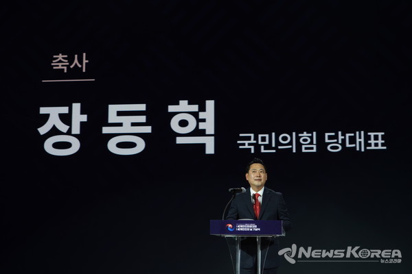 장동혁 국민의힘 대표 @뉴스코리아 김정호 기자