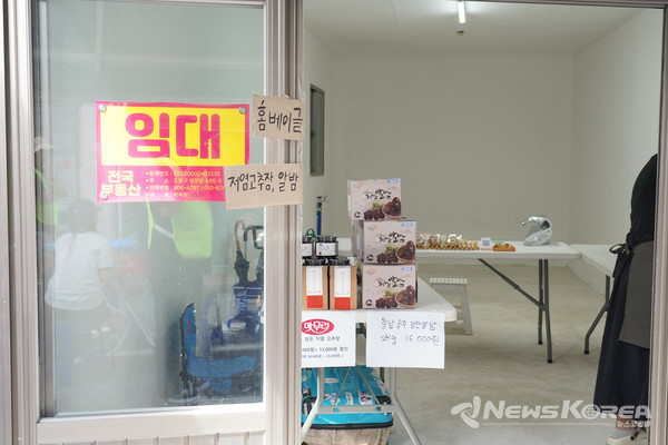 플리마켓으로 활기를 되찾은 백운시장의 공실 @서울다락