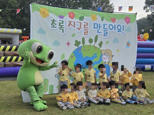 환경페스티벌에 참가한 어린이들 @수원시