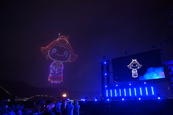 백제문화제 개막식 하늘을 수놓은 드론쇼가 백제 캐릭터 형상을 연출하고 있다. @충청남도