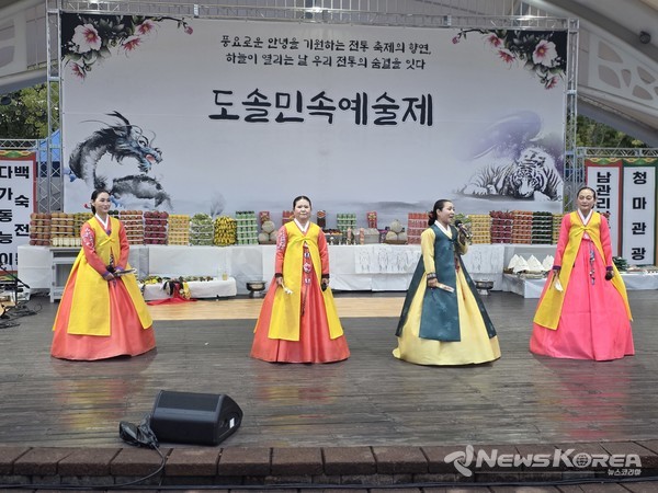 제7회 도솔민속예술제 @뉴스코리아 김현미 기자 