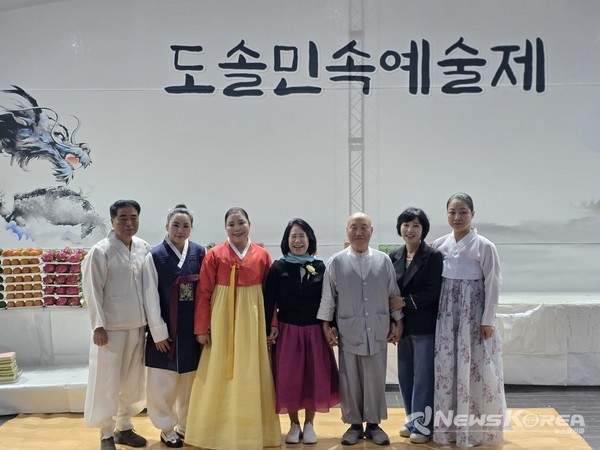 제7회 도솔민속예술제 @뉴스코리아 김현미 기자 
