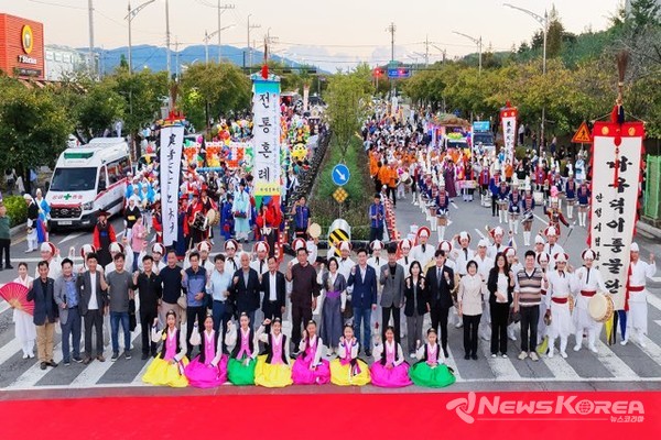 2025 남사당 바우덕이 축제  길놀이 퍼레이드 현장 @안성시