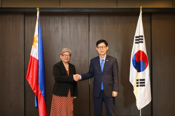 한-필리핀 제9차 정책협의회 개최 @외교부
