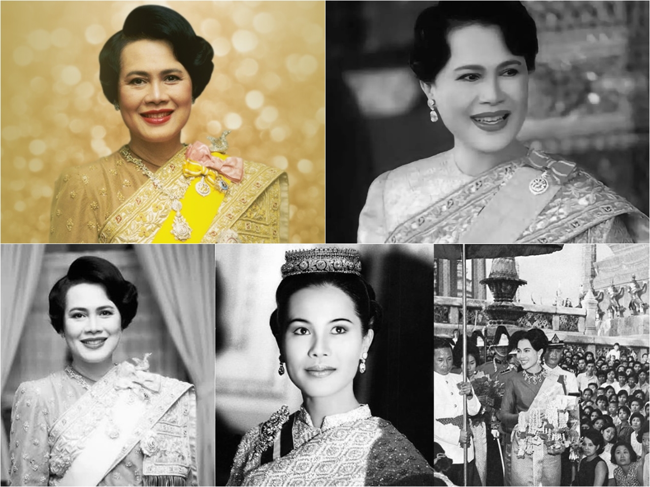 태국 시리킷 왕비