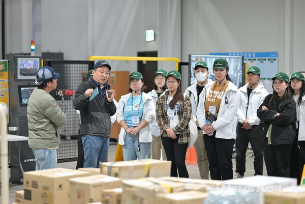 기업탐방(스마트 물류기업)을 한 취업반 참가자 @재외동포협력센터