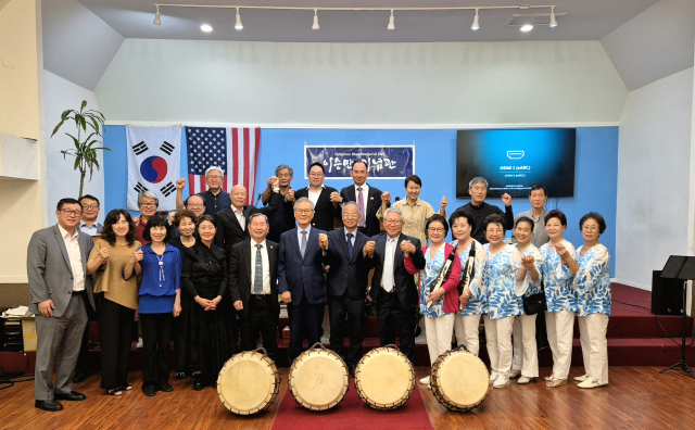 미국 로스엔젤레스 Buena Park 소재 ‘이승만건국대통령기념관’ 개관식 @사과나무플랫폼TV