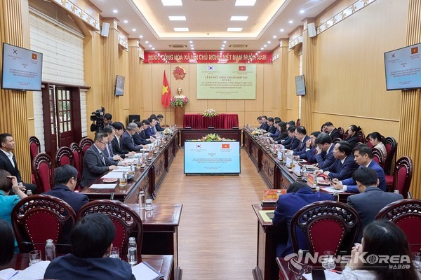 아산시, 베트남 닌빈성과 ‘외국인계절근로자 도입 MOU’ 체결 @아산시