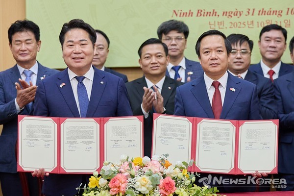 아산시, 베트남 닌빈성과 ‘외국인계절근로자 도입 MOU’ 체결 @아산시