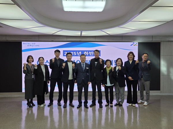 2025년 하반기 북한이탈주민지원 지역협의회 개최 @아산시