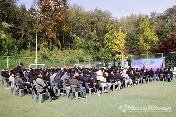 2025 천안지역 환경노동조합 한마음 체육대회 열렸다. @뉴스코리아 최신 기자