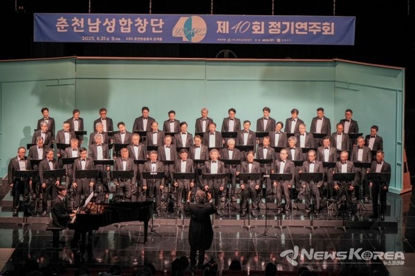 제40회 정기연주회 @(사)춘천남성합창단