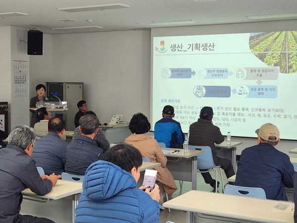 공공 학교급식 및 직매장 우수 운영사례 전파 @아산시먹거리재단