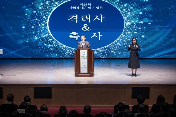 이재준 시장이 격려사를 하고 있다. @수원시