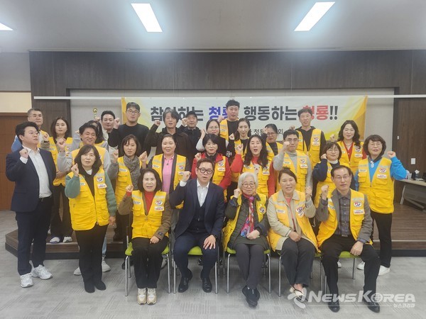 대한적십자사 청룡봉사회원들이 기념촬영을 했다. @뉴스코리아 김현미 기자