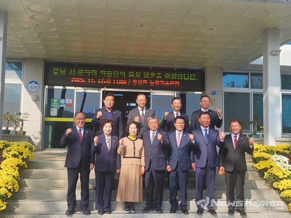 제135차 충남 시·군의회 의장협의회 정례회 열려 @뉴스코리아 김소연 기자