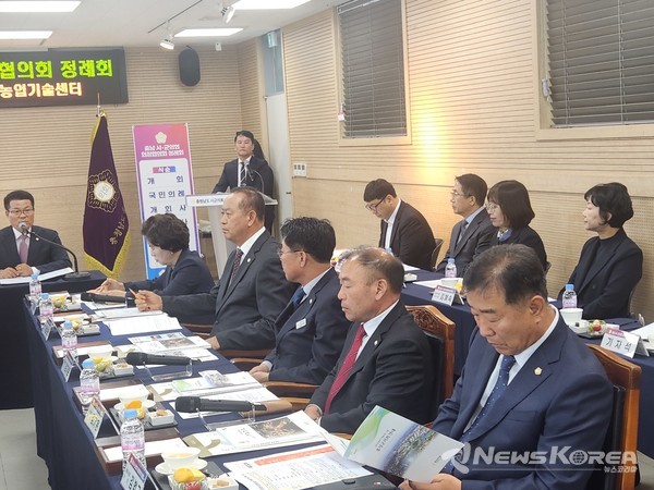 제135차 충남 시·군의회 의장협의회 정례회 열려 @뉴스코리아 김소연 기자