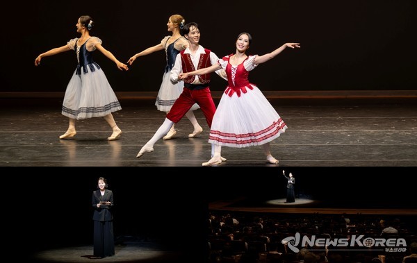 지난 6월 개최한 2025 해설이 있는 발레 'Ballet PlusⅡ - 낭만발레로의 초대' 공연