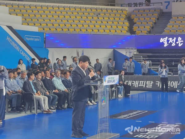 충청남도의회 홍성현 의장 @뉴스코리아 최신 기자