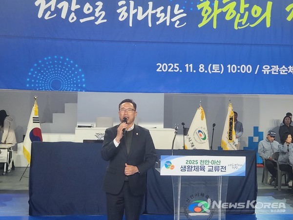 홍성표 아산시의회 의장 @뉴스코리아 최신 기자