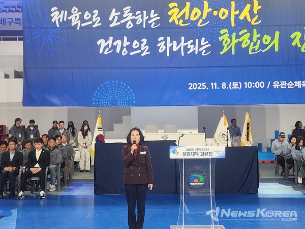 김행금 천안시의회 의장 @뉴스코리아 최신 기자