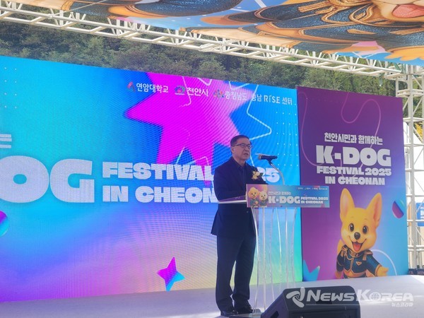 육근열 연암대학교 총장이 인사말을 하고 있다. @뉴스코리아 김현미 기자