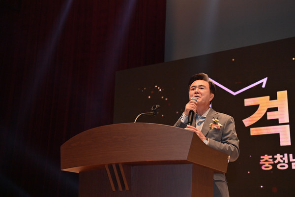 김태흠 지사가 격려사를 전하며 “충남의 보육이 전국의 표준이 되겠다”고 강조하고 있다. @충청남도