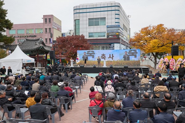 아산시, 제30회 농업인의 날 행사 @아산시