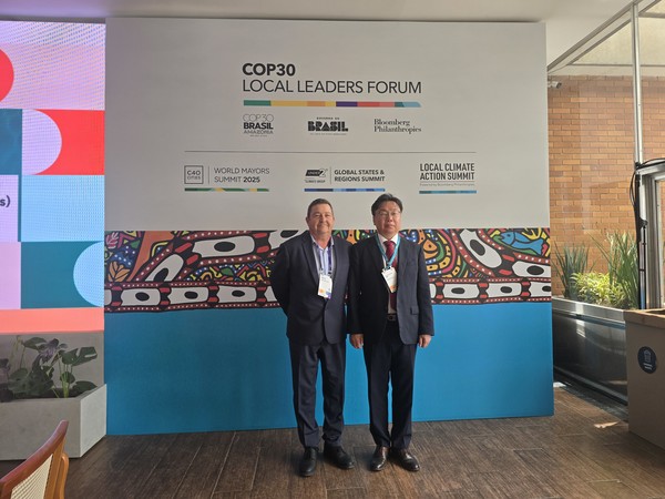 남호주 기후환경특별고문  닐맥팔레인 @충청남도