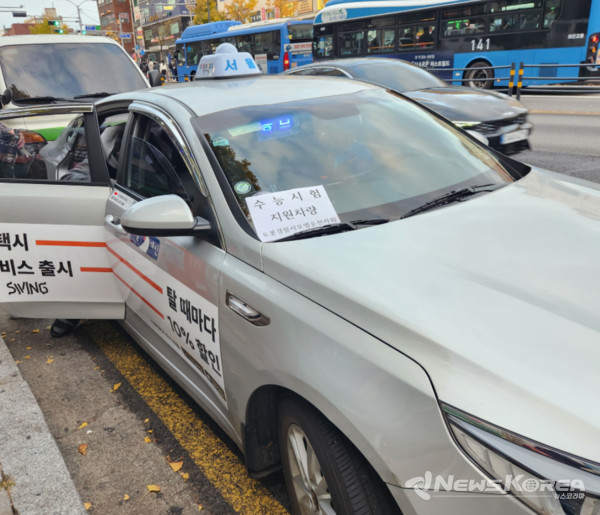 2025년도 수능 당일 수험생 비상수송 모습 @도봉구