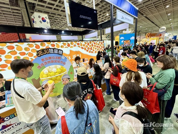 [타이베이 국제여전 전시장 전경] 전 세계 111개국이 참가한 대규모 여행박람회 현장, 제주홍보관에 인파가 몰렸다. @제주관광공사