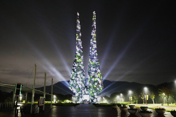 @2025 단풍나무숲길 힐링축제가 열린 독립기념관 @독립기념관