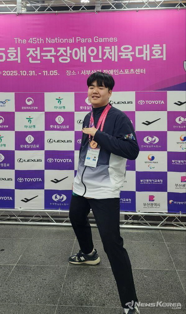 ‘제45회 전국장애인체육대회’ 슐런 단체전에서 동메달을 거머쥔 김도연 선수 @도봉구