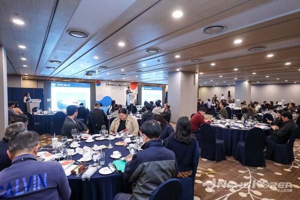 세계한인비즈니스 포럼 및 수출상담회가 전주에서 열렸다. @재외동포청