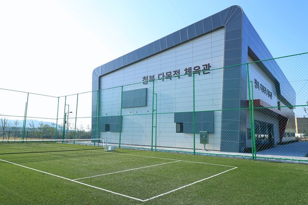 다목적 체유관 준공식 @평택시