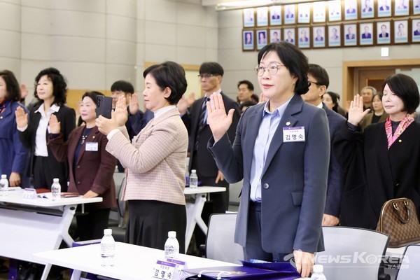 민주평화통일자문회의(민주평통) 천안시협의회 제22기 출범식 및 3차 정기회의가 열렸다. @뉴스코리아 최신 기자