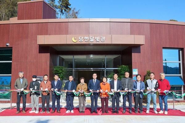 천안시는 14일 담헌 홍대용 선생의 발자취를 살필 수 있는 역사문화 관광체험 공간인 ‘담헌달빛관’ 개소식을 개최했다. @천안시