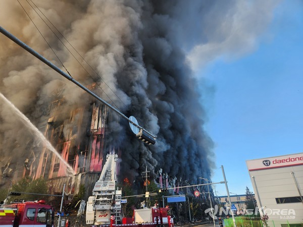 화재 현장 실시간 @뉴스코리아 최신 기자