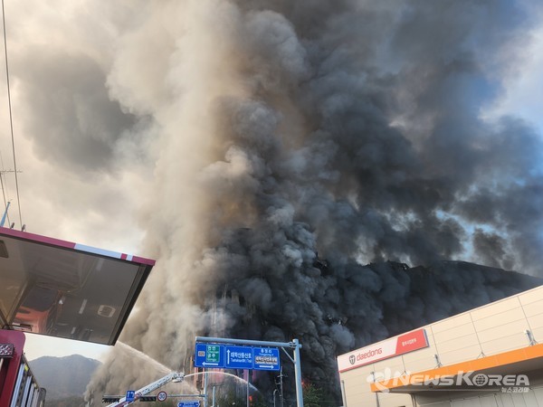 화재 현장 실시간 @뉴스코리아 최신 기자