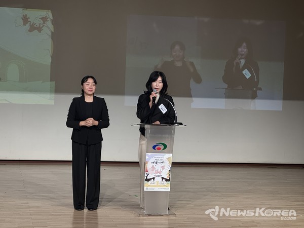 윤은미 천안시 복지국장이 축사를 하고 있다. @뉴스코리아 김현미 기자