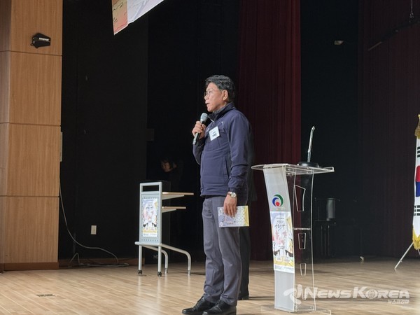 이재관 국회의원이 축사를 하고 있다. @뉴스코리아 김현미 기자