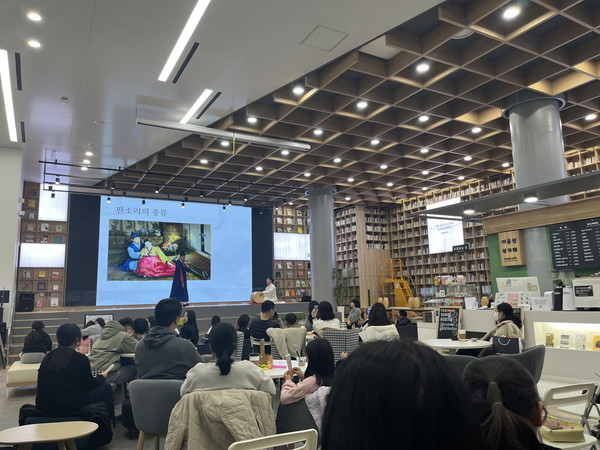 소리로 물든 무대, 판소리 렉처 콘서트 @아산시