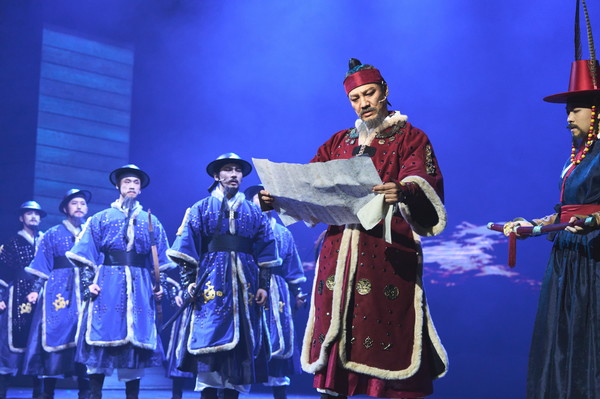 이순신 창작 뮤지컬 ‘성웅’ @아산시