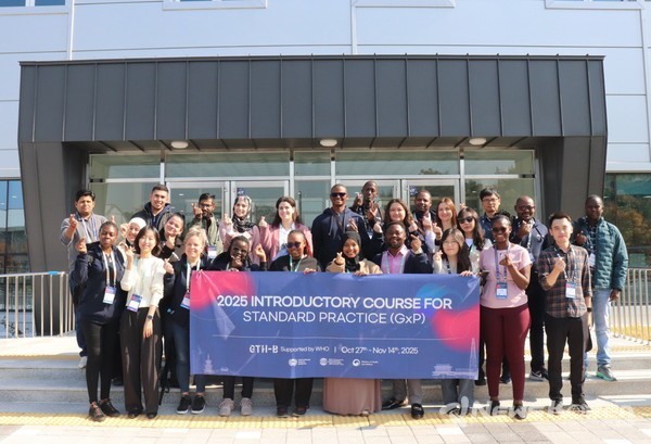 교육생 단체 기념사진 @(재)백신글로벌산업화기반구축사업단 미생물실증지원센터