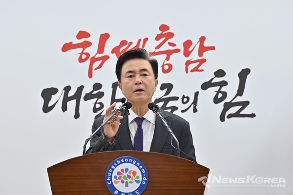 김태흠 충청남도지사가 19일 기자회견을 통해 천안아산역 인근에 5만석 이상 초대형 돔구장 건립을 공식 발표했다. @뉴스코리아 최신 기자