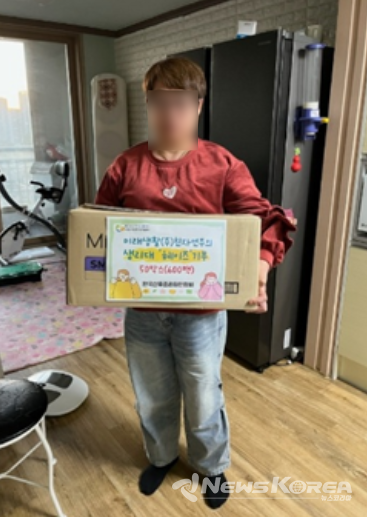 기부 생리대 전달  @수원시다문화가족지원센터