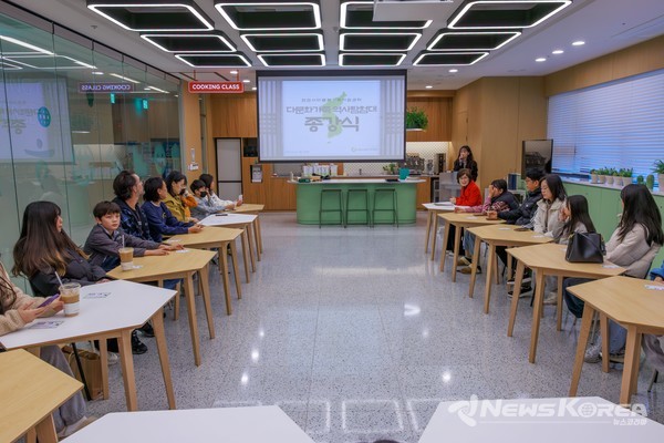 ‘다문화가족역사탐험대’ 종강식을 가졌다. @천안시다문화가족지원센터