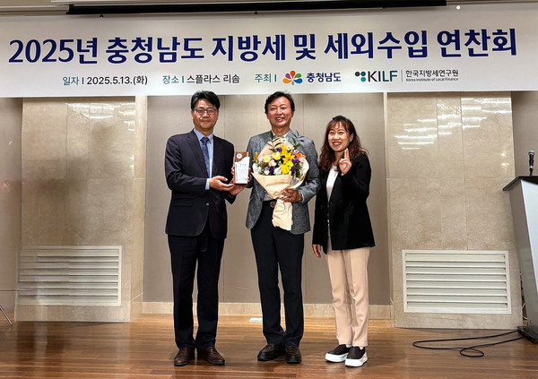 우수상 수상 @아산시